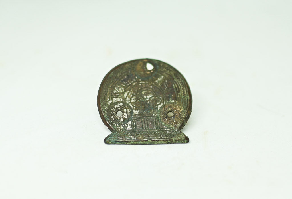 Średniowieczna klamra